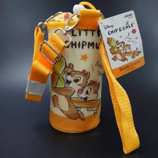 ディズニー(Disney)のディズニー チップ&デール ペットボトルカバー(弁当用品)