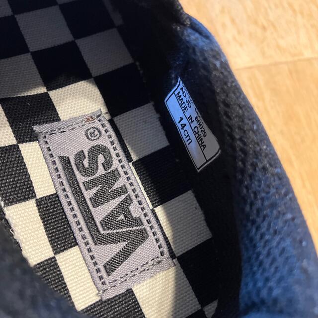 VANS(ヴァンズ)の【。さん専用】VANS ベビー　スニーカー　サイズ14cm キッズ/ベビー/マタニティのベビー靴/シューズ(~14cm)(スニーカー)の商品写真