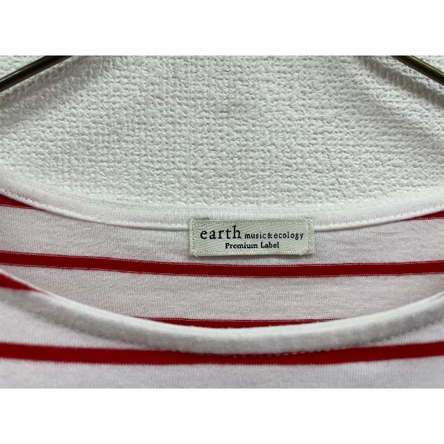 earth music & ecology(アースミュージックアンドエコロジー)のearth music&ecology ボーダー×ロゴTシャツX22178 レディースのトップス(Tシャツ(半袖/袖なし))の商品写真