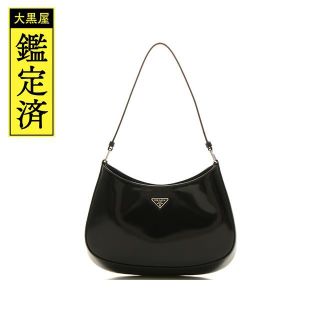 プラダ(PRADA)のPRADA　プラダ　クレオ　ワンショルダー　ブラック　レザー　【471】(ショルダーバッグ)