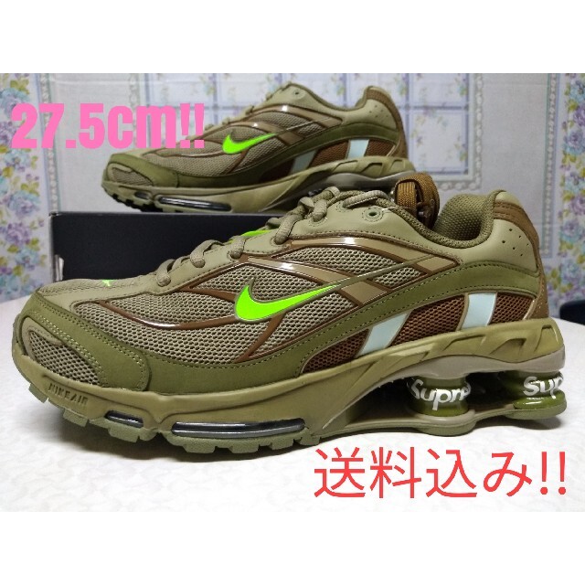 Supreme(シュプリーム)のSupreme Nike Shox Ride 2 Olive 27.5cm メンズの靴/シューズ(スニーカー)の商品写真