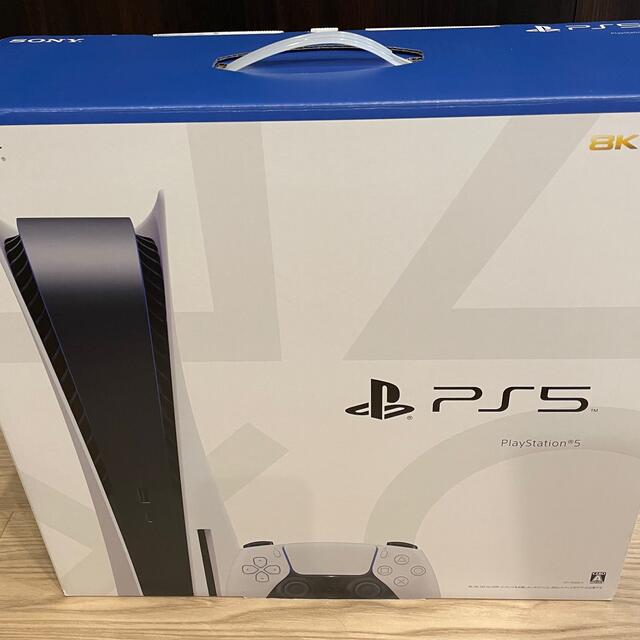 殿堂 ☆新品未使用未開封☆ps5 - PlayStation プレイステーション5