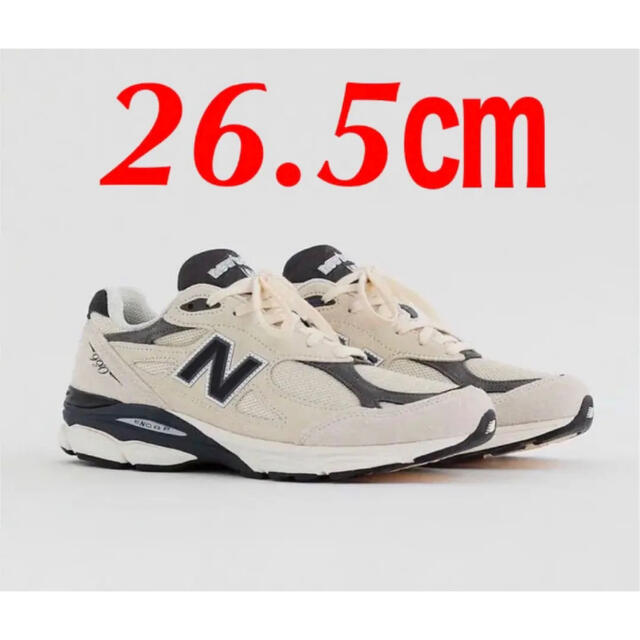 New Balance(ニューバランス)のNew Balance 990V3 Moonbeam M990 AD3  メンズの靴/シューズ(スニーカー)の商品写真