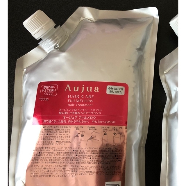 Aujua(オージュア)のラスト1点　(正規品)オージュア フィルメロウ　トリートメント コスメ/美容のヘアケア/スタイリング(トリートメント)の商品写真