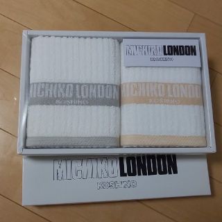 ミチコロンドン(MICHIKO LONDON)の【MICHIKO LONDON】タオルセット(タオル/バス用品)