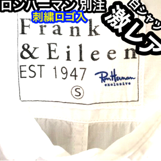ロンハーマン(Ron Herman)のロンハーマン 別注　Frank&Eileen  LUKE 別注　刺繍ロゴ(シャツ)