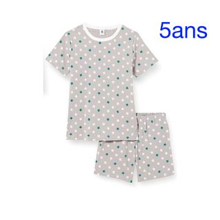 プチバトー(PETIT BATEAU)のプチバトー　新品タグ付き　半袖　パジャマ　星　5ans/110cm(パジャマ)