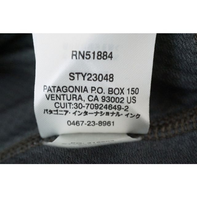 patagonia(パタゴニア)のパタゴニア メンズ クラシック レトロX ベスト 迷彩 カモ サイズS メンズのジャケット/アウター(その他)の商品写真