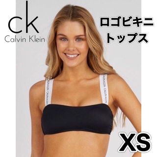 カルバンクライン(Calvin Klein)のCalvin Klein カルバンクライン ロゴビキニ　水着　ブラックXS(水着)