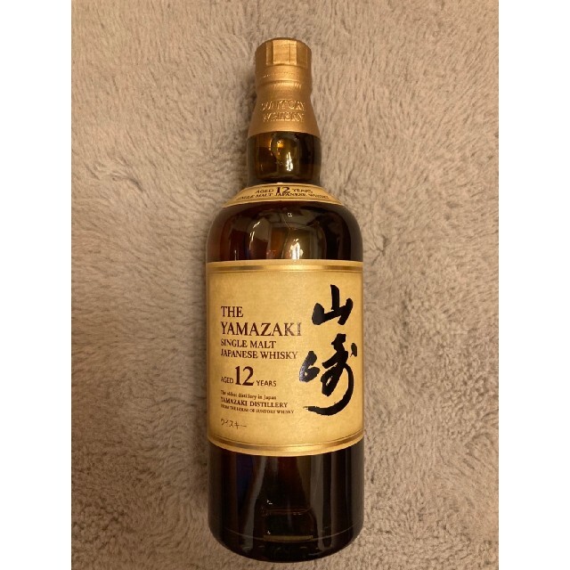 酒山崎12年