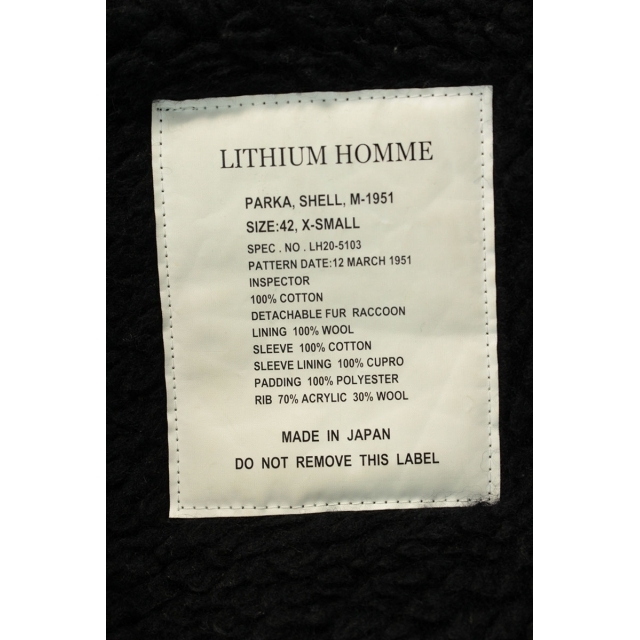LITHIUM HOMME(リチウムオム)のリチウムオム OLMETEX MODS COAT LH20-5103 ライナー付きラクーンファーコート メンズ 42 メンズのジャケット/アウター(その他)の商品写真