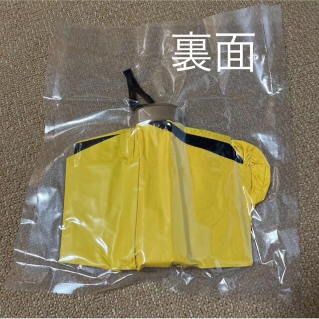 折りたたみ傘【晴雨兼用】UV50＋ レディースのファッション小物(傘)の商品写真