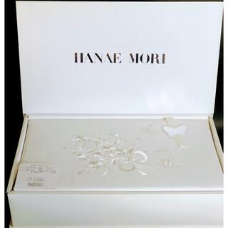 HANAE MORI - 【新品未使用品】HANAE MORI ハナエモリ/フラットシーツ