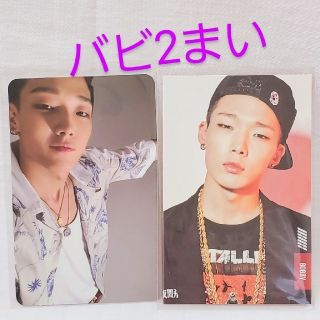 アイコン セット K Pop アジアの通販 800点以上 Ikonのエンタメ ホビーを買うならラクマ アイコン セット K Pop アジアの通販 800点以上 Ikonのエンタメ ホビーを買うならラクマ