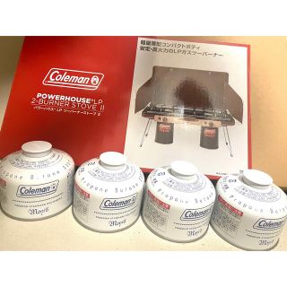 宇宙の香り 【LPガス2個付き】新品未使用 Coleman LPツーバーナー
