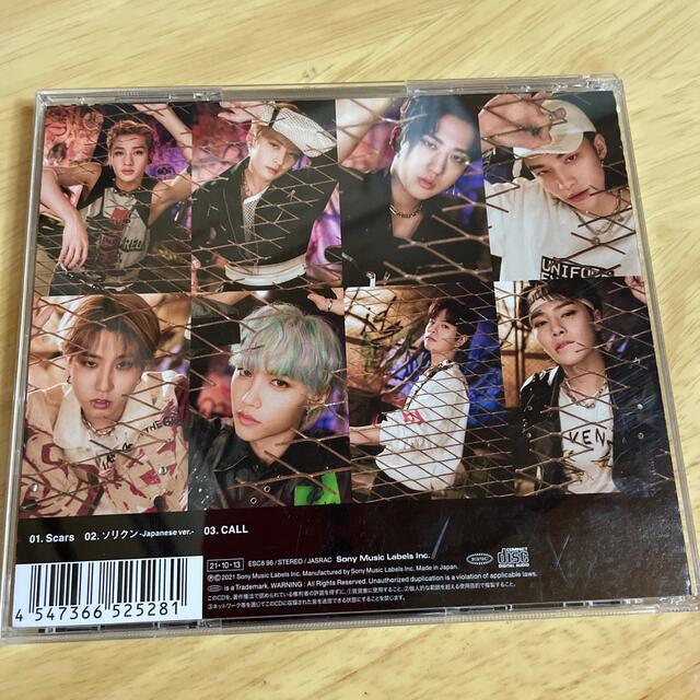 Stray Kids スキズ Scars ソリクン FC盤 CD  エンタメ/ホビーのCD(K-POP/アジア)の商品写真