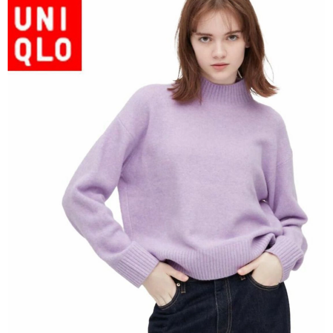 UNIQLO(ユニクロ)の4/9〆◎UNIQLOパープル可愛いニットセーターふわふわGUスカートしまむら好 レディースのトップス(ニット/セーター)の商品写真