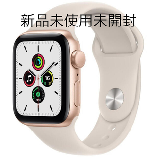 アップルウォッチ(Apple Watch)のショーン134様専用　Apple Watch SE GPS 40mm (その他)