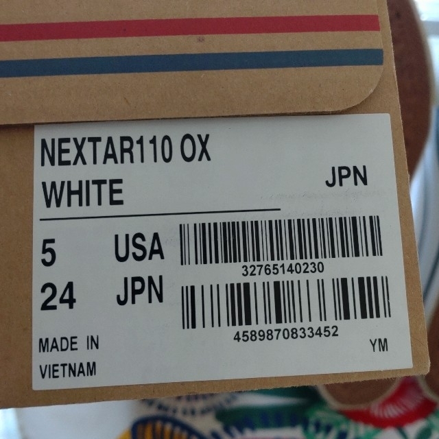 CONVERSE(コンバース)の値下げ❢CONVERSE ネクスター110 OX★ホワイト レディースの靴/シューズ(スニーカー)の商品写真