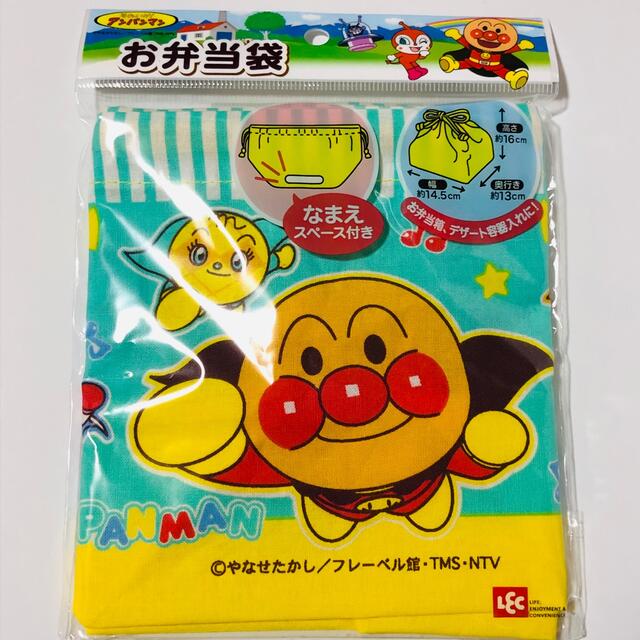 アンパンマン(アンパンマン)のレック/アンパンマン お弁当袋/なまえスペース付き/巾着袋/幼稚園/新品未開封 キッズ/ベビー/マタニティのこども用バッグ(ランチボックス巾着)の商品写真