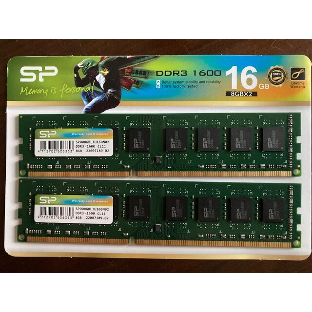 デスクトップPC用メモリ　8GB×2  計16GB DDR3