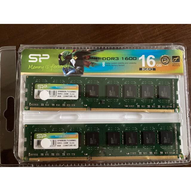 デスクトップPC用メモリ　8GB×2  計16GB DDR3 1