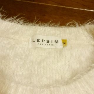 レプシィム(LEPSIM)のレプシム ローリーズファーム ＊オフホワイトニット もこもこ(ニット/セーター)