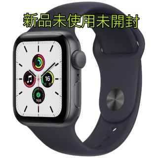 アップルウォッチ(Apple Watch)のApple Watch SE GPS  40mm(その他)