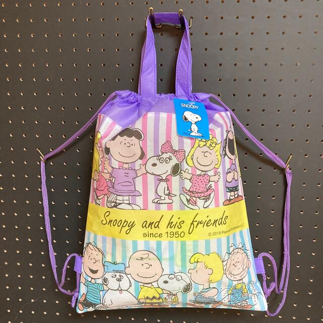 SNOOPY(スヌーピー)のラスト！スヌーピー♦︎紫  ナップサック、リュック、エコバッグにも♪ キッズ/ベビー/マタニティのこども用バッグ(リュックサック)の商品写真