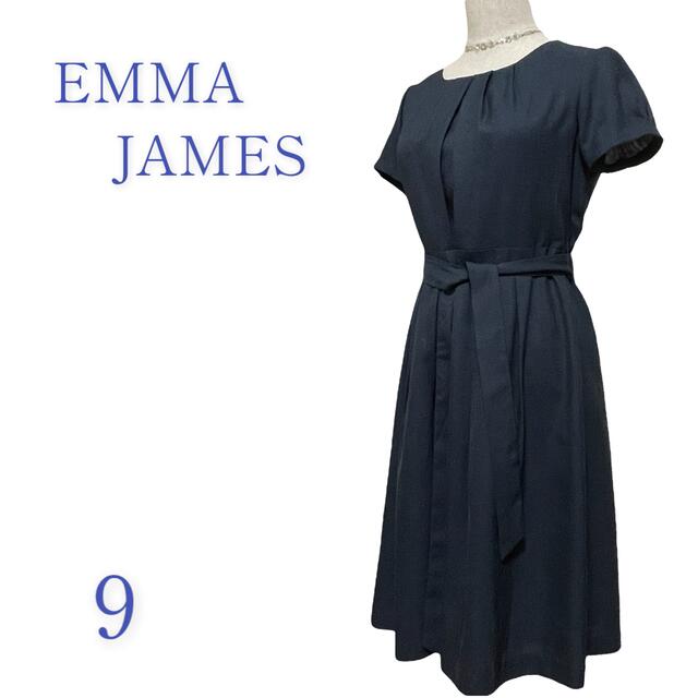 EMMAJAMES - 【チャック様専用】EMMAJAMES ワンピース ネイビー 9号 の