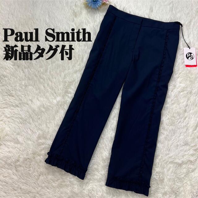 Paul Smith - 新品タグ付♡Lサイズ♡Paul Smith ポールスミス 7分丈 ...