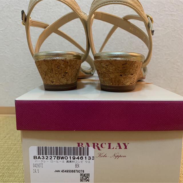 BARCLAY(バークレー)のバークレー BARCLAY ローヒール 異素材コンビ ウエッジサンダル レディースの靴/シューズ(サンダル)の商品写真