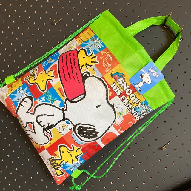 SNOOPY(スヌーピー)のスヌーピー♦︎黄緑  ナップサック、リュック、エコバッグにも♪ キッズ/ベビー/マタニティのこども用バッグ(リュックサック)の商品写真