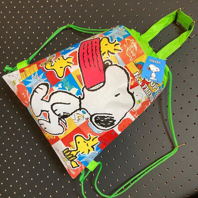 SNOOPY(スヌーピー)のスヌーピー♦︎黄緑  ナップサック、リュック、エコバッグにも♪ キッズ/ベビー/マタニティのこども用バッグ(リュックサック)の商品写真