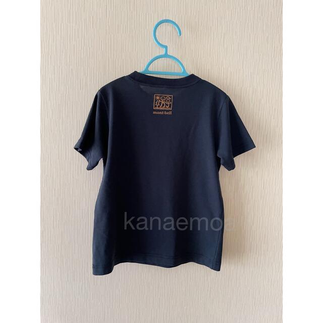 mont bell(モンベル)のmont-bell キッズ 半袖Tシャツ 120 モンベルKid’s 泥んこ遊び キッズ/ベビー/マタニティのキッズ服男の子用(90cm~)(Tシャツ/カットソー)の商品写真