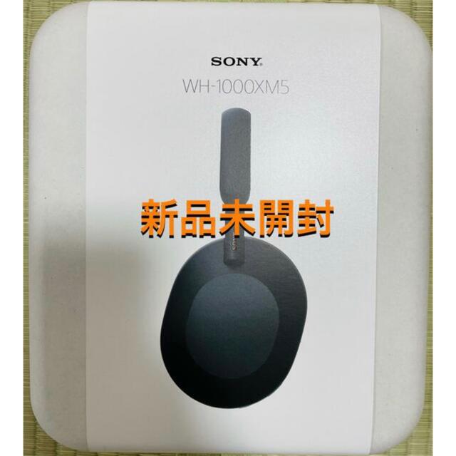 SONY(ソニー)のSONY ワイヤレスヘッドホン WH-1000XM5(B) スマホ/家電/カメラのオーディオ機器(ヘッドフォン/イヤフォン)の商品写真