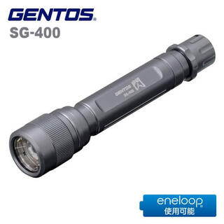 GENTOS(ジェントス)  閃フラッシュライト　SG-400 新品未使用品