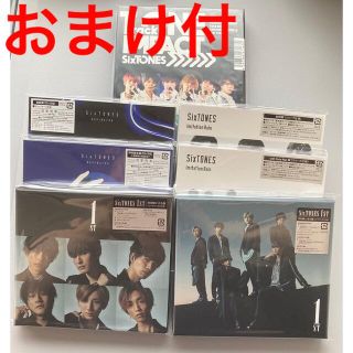 ストーンズ(SixTONES)の【新品・未開封】SixTONES アルバム・シングルセット特典付き(アイドルグッズ)