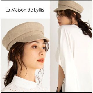 ラメゾンドリリス(La Maison de Lyllis)の新品【La Maison de Lyllis】リネンマリンキャップ　ベージュ(キャスケット)