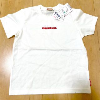 ミキハウス(mikihouse)の新品未使用　タグ付き　ミキハウスTシャツ 100(Tシャツ/カットソー)