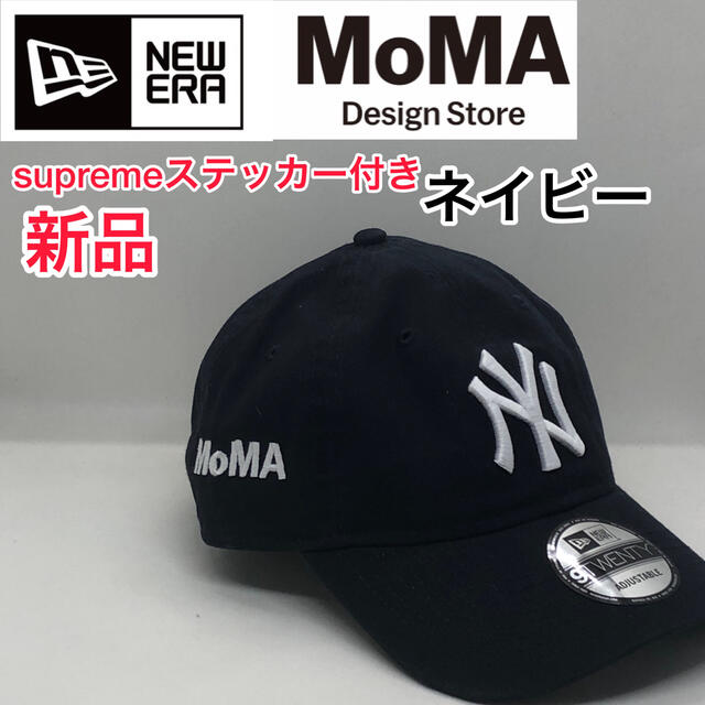 MoMA × NEWERA コラボ　キャップ　新品未使用