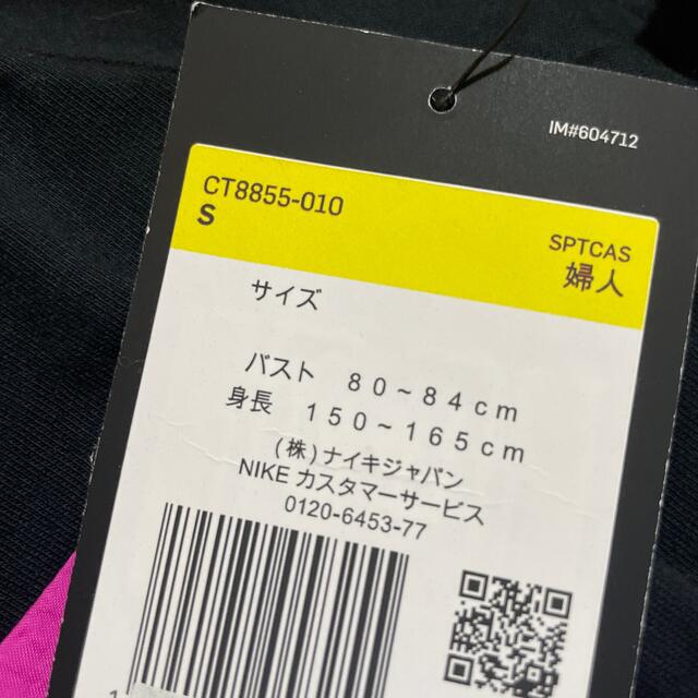 NIKE(ナイキ)の【新品未使用】ナイキ アイコンクラッシュTシャツ ブラック×ピンク CT8855 レディースのトップス(Tシャツ(半袖/袖なし))の商品写真