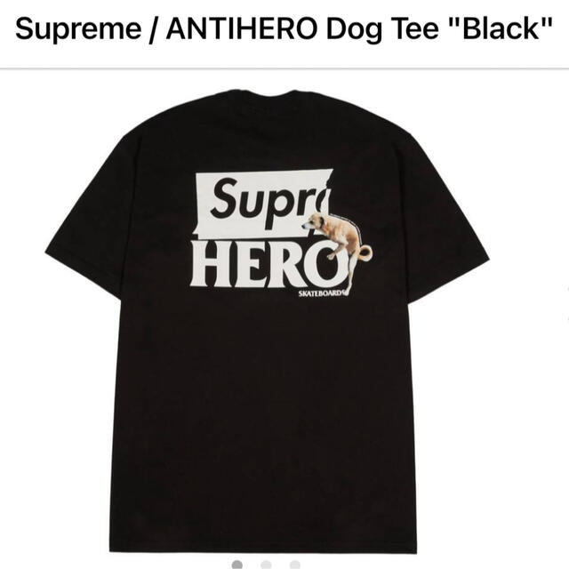 Supreme ANTIHERO Dog Tee