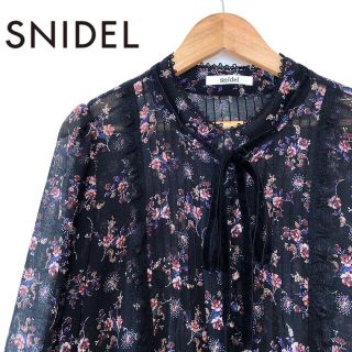 スナイデル(SNIDEL)のSNIDEL ロングワンピース　春夏(ロングワンピース/マキシワンピース)