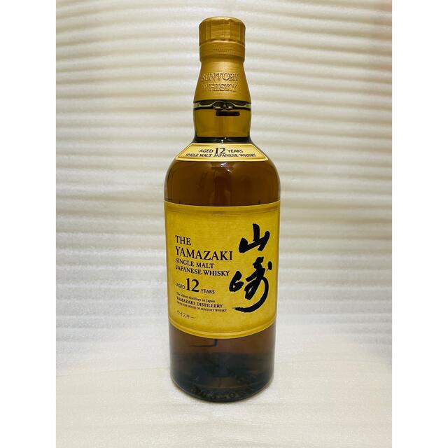 新品未開封　山崎12年　2本　配送費サービス