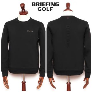 ブリーフィング(BRIEFING)の【美品】BRIEFING GOLF MENS WARM 3D LOGO CREW(スウェット)