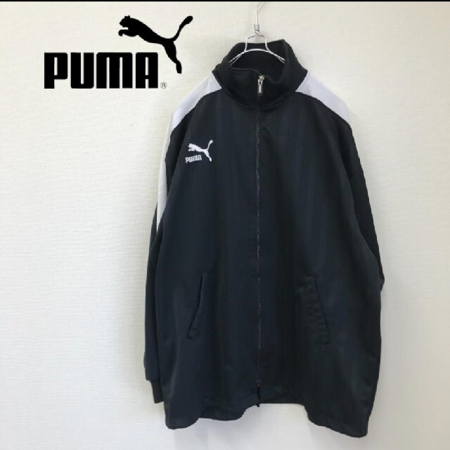 【PUMA】ビッグロゴ トラックジャケット