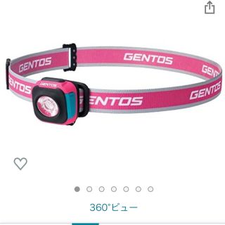 ジェントス(GENTOS)のGENTOS/ジェントス LED USB充電式 ヘッドライト CP-260RSP(登山用品)