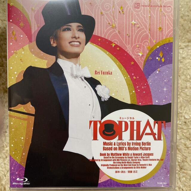 宝塚　花組　ブルーレイ『ＴＯＰ　ＨＡＴ』 Blu-ray