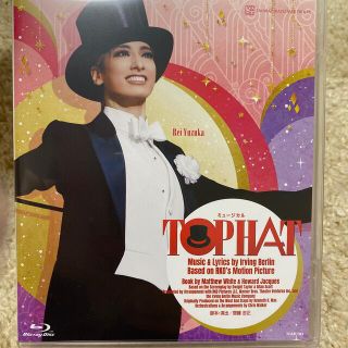 宝塚　花組　ブルーレイ『ＴＯＰ　ＨＡＴ』 Blu-ray(舞台/ミュージカル)